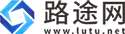 路途网